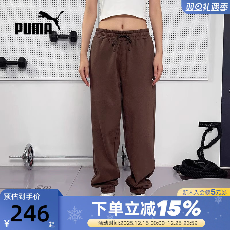 PUMA彪马宽松直筒收口卫裤冬男抽绳运动针织长裤 693575-97