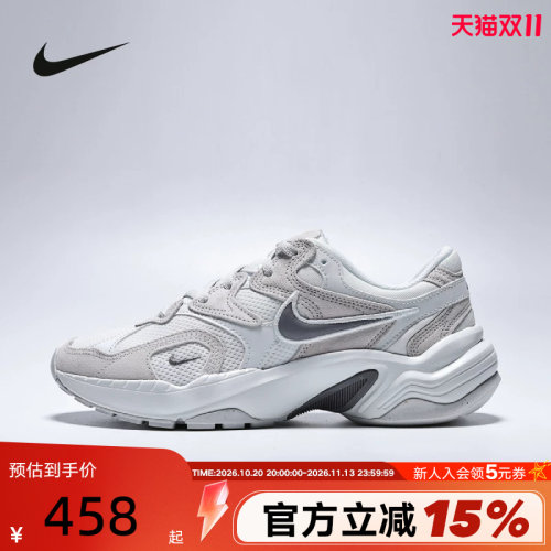 NIKE耐克女鞋26春新款AL8复古翻毛皮老爹鞋网眼跑步鞋IB3952-101