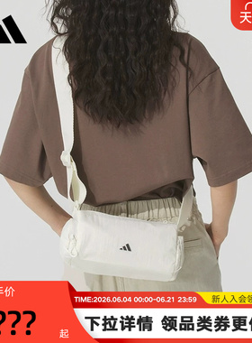 adidas阿迪达斯健身吐司包夏女CROSS-BODY通勤斜挎包KE9958