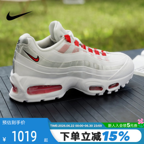 Nike耐克男鞋Air Max 95 Big Bubble复古老爹鞋运动鞋IQ0176-100