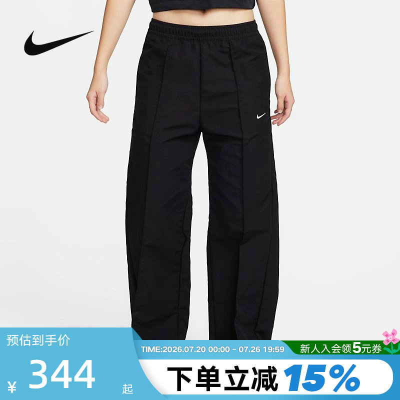 耐克女子拒水遮阳梭织中腰工装长裤夏新款宽松刺绣裤子FQ3589-010