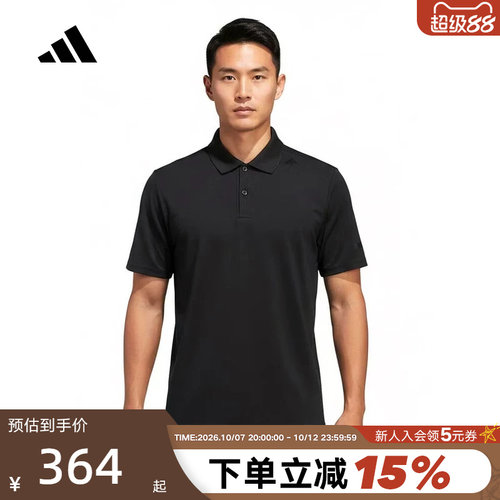 adidas阿迪达斯半袖男子2026夏季运动休闲舒适翻领T恤POLO KG0818