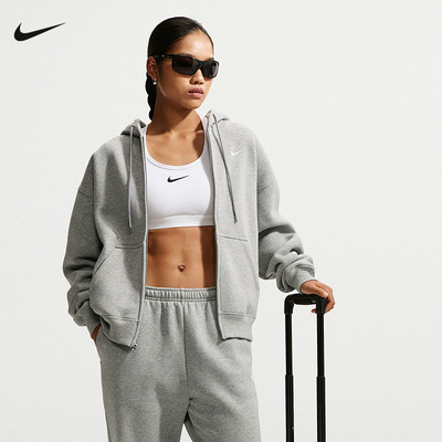 NIKE耐克女子新款Oversize法式拉链连帽衫廓形卫衣夹克外套IM8085