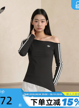 adidas阿迪达斯三叶草露肩不对称上衣秋女紧身运动长袖T恤 LE8310