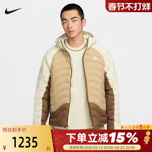 NIKE耐克男子棉衣冬新款ACG户外连帽保暖运动棉服外套HJ3736-229