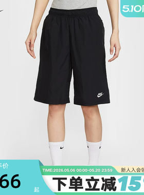 NIKE耐克短裤女夏季新款黑色宽松透气运动裤刺绣五分裤IH8465-010
