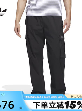 adidas阿迪达斯三叶草黑色工装风运动裤2026春男梭织长裤 KE1030