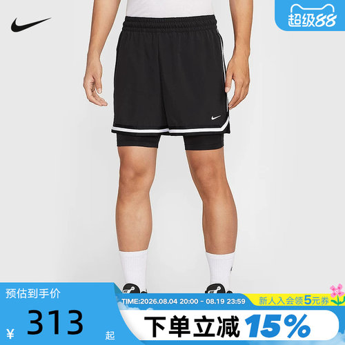 NIKE耐克男短裤DIR-FIT DNA二合一弹力速干篮球运动裤HJ4234-010