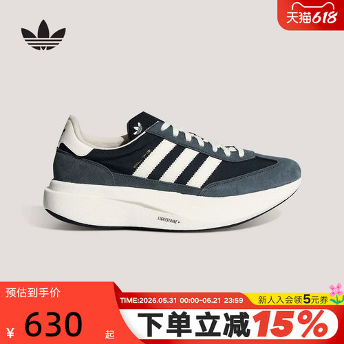 adidas阿迪达斯三叶草T头鞋2026春中性SL72 PRO复古跑步鞋 KK3072