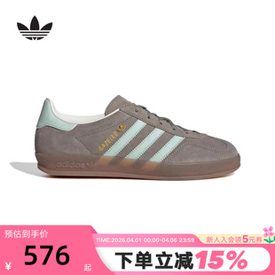 INDOOR德训鞋 JR2430 2026春女GAZELLE adidas阿迪达斯三叶草T头鞋