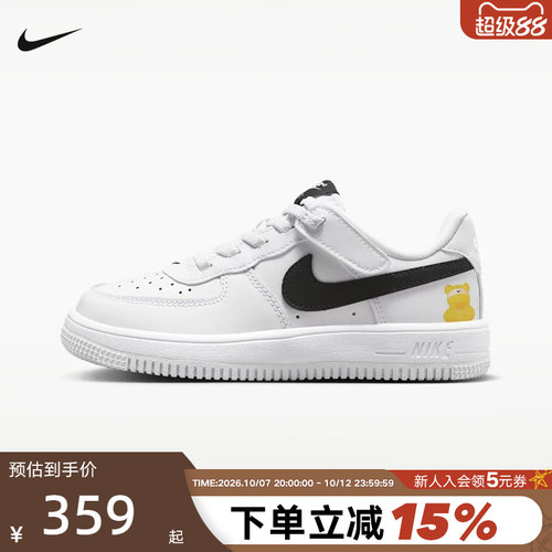 NIKE耐克小童鞋FORCE 1 LOW EASYON 空军 运动休闲鞋IR3985-121