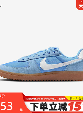 Nike耐克女鞋秋季大童Field General薄底运动鞋德训鞋IF0465-401