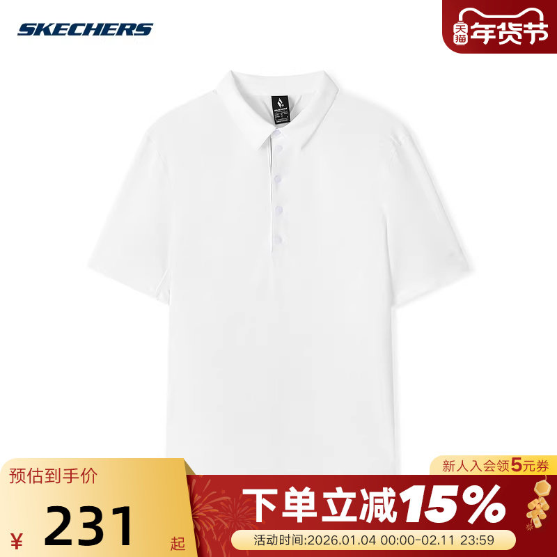 Skechers斯凯奇新品男子运动POLO衫凉感速干商务短袖T恤