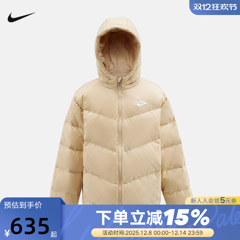 NIKE耐克男女童装羽绒服冬季保暖外套刺绣休闲连帽夹克IQ9950-101
