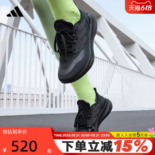 休闲鞋