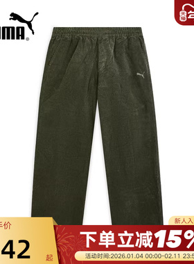 PUMA彪马灯芯绒宽松休闲裤秋男橄榄绿复古梭织长裤 636318-81