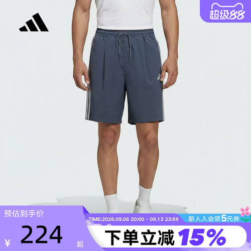 adidas阿迪达斯运动裤2026新款夏男休闲透气五分裤梭织短裤LC8852