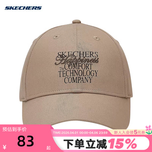SKECHERS 2024秋中性棒球帽 L324U048 03EK 新品
