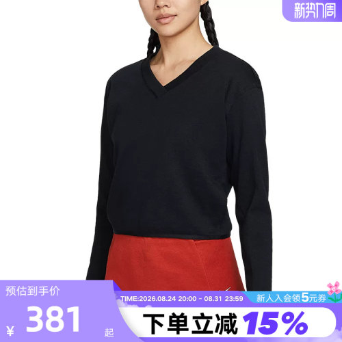 Nike耐克女卫衣短款V领长袖高尔夫上衣刺绣运动套头衫IH1946-010
