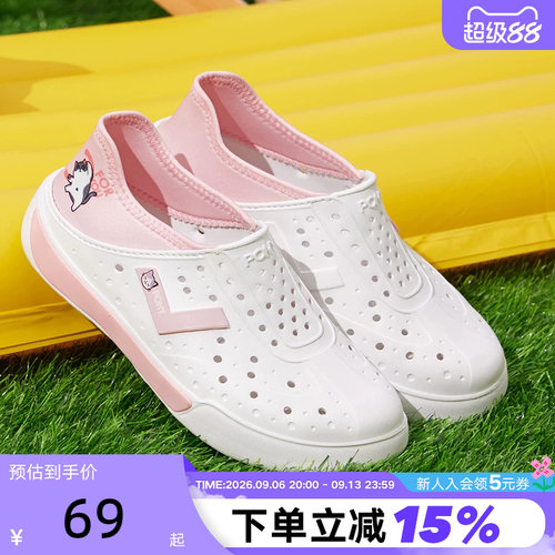 pony波尼2024夏季新款男