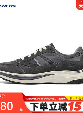 Skechers斯凯奇男鞋轻便透气运动鞋休闲复古慢跑鞋205358/CHAR