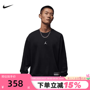 IO7830 010 休闲宽松印花针织圆领套头衫 Jordan耐克卫衣男春秋新款