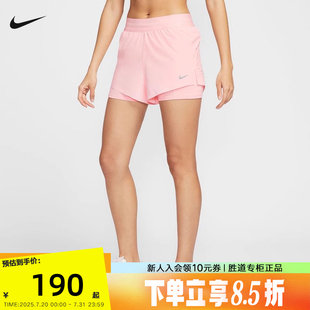 HJ5377 梭织速干中腰二合一跑步运动裤 607 女25夏新款 Nike耐克短裤