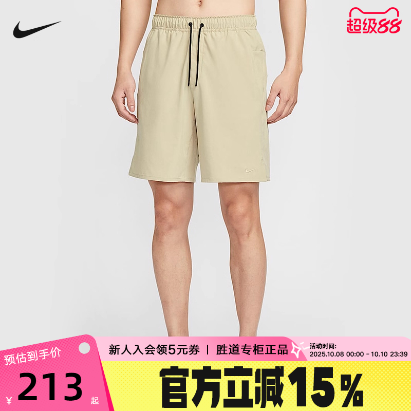 NIKE耐克男短裤夏季速干透气无衬里梭织跑步训练运动裤DV9331-251