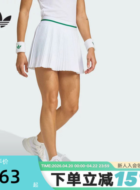 adidas阿迪达斯三叶草网球百褶裙秋女一体式紧身裤短裙JM4730