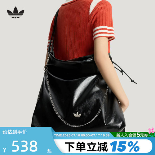 阿迪达斯三叶草都市街头风单肩包