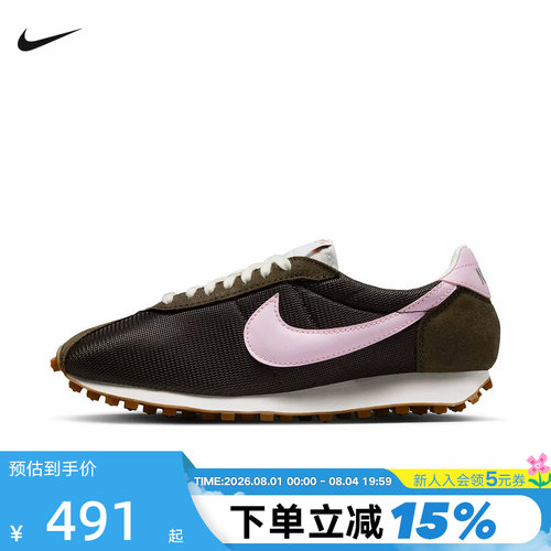 NIKE耐克女鞋LD-1000低帮复古薄底鞋透气运动鞋休闲鞋HF3227-200