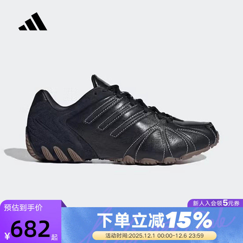 adidas阿迪达斯三叶草女休闲鞋GHOST SPRINT W千禧风运动鞋IH1654