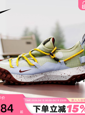 Nike耐克男鞋ACG MOUNTAIN FLY GTX户外徒步拒水跑步鞋IV2864-320