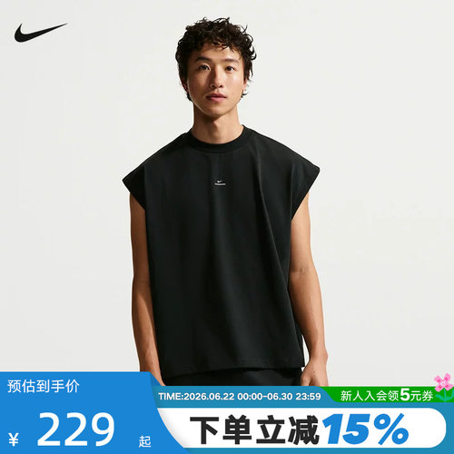 NIKE耐克男子26夏季新款篮球运动透气休闲无袖T恤背心 IF2564-010