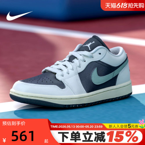休闲鞋