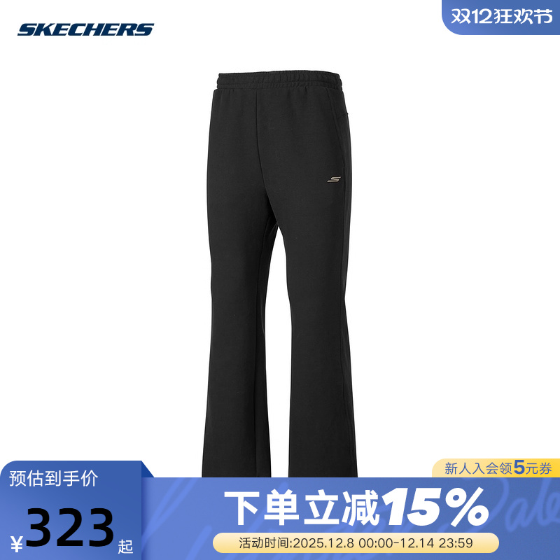 Skechers斯凯奇女裤25秋冬阔腿裤针织休闲运动长裤P425W041/0018