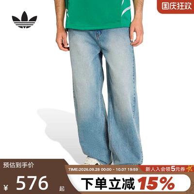 adidas阿迪达斯三叶草运动休闲裤2026春男宽松时尚牛仔长裤KE0112