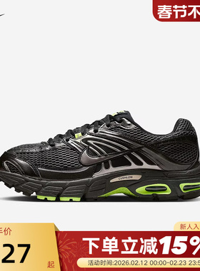 NIKE耐克男鞋AIR MAX MOTO 2K黑银色复古老爹鞋跑步鞋IO9279-002