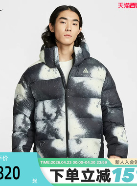 NIKE耐克男子TFADV LUNAR LAKE面包服加厚保暖P棉棉服HV1145-060