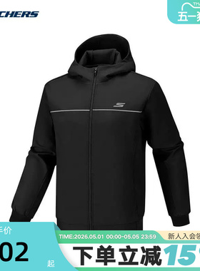 Skechers斯凯奇26新款男士柔软舒适梭织连帽外套 P126M001/0018