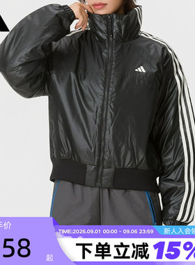 adidas阿迪达斯三条纹棉服新款冬装厚外套夹克黑色保暖棉衣KW4746