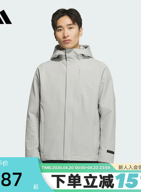 adidas阿迪达斯武宗系列通勤商务连帽外套秋冬男梭织夹克KC5915