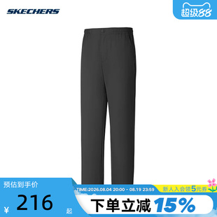 Skechers斯凯奇男款运动裤凉感速干宽松休闲直筒长裤 P225M166