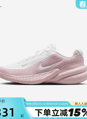 NIKE耐克女鞋春秋新款UPLIFT SC透气厚底鞋运动跑步鞋 IB2766-102