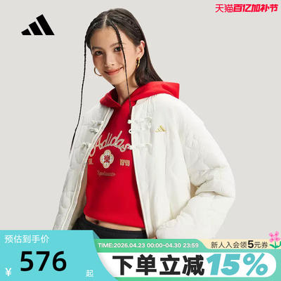 阿迪达斯满版绗缝马头新年风夹克外套女CNY新中式盘扣棉服KH2664