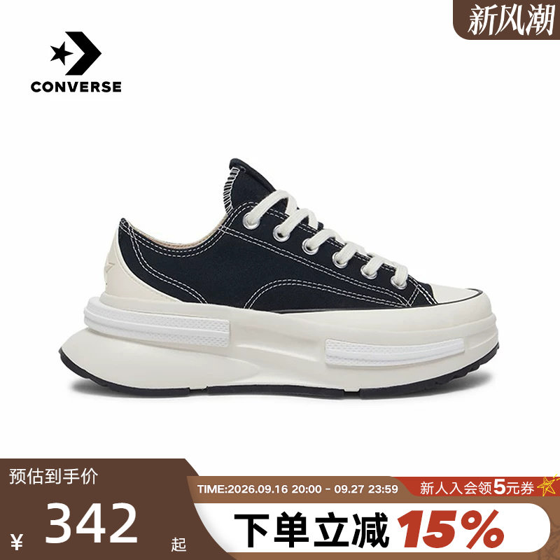 胜道体育|Converse匡威男女情侣休闲鞋低帮厚底增高帆布鞋A11489C										