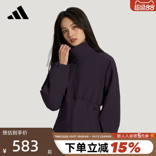 adidas阿迪达斯上衣女秋轻柔雅拒水针织短款软壳夹克外套 KX0239