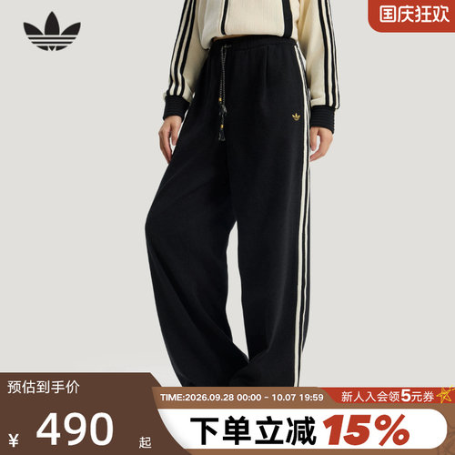 adidas阿迪达斯三叶草中国马年限定运动裤2026春女牛仔长裤KT3139