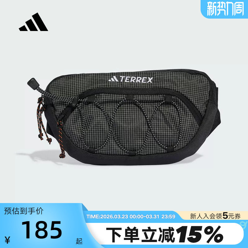 adidas阿迪达斯 Terrex系列户外运动腰包 斜挎包 JJ