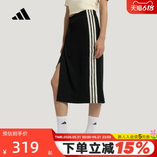 adidas阿迪达斯三条纹半身裙2026夏女侧开叉包臀过膝长度 KV9240